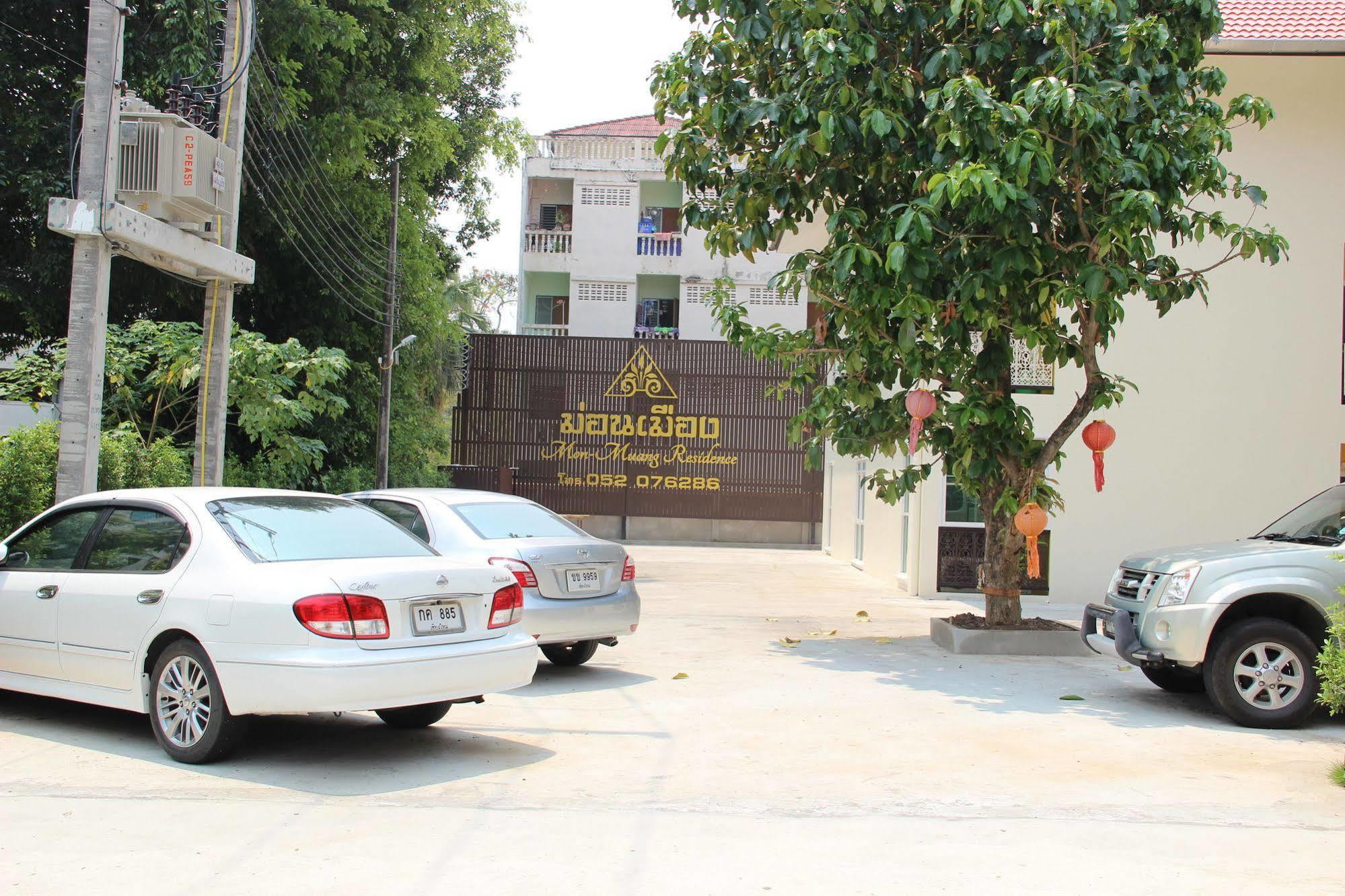 Monmuang Hotel Chiang Mai Exterior photo